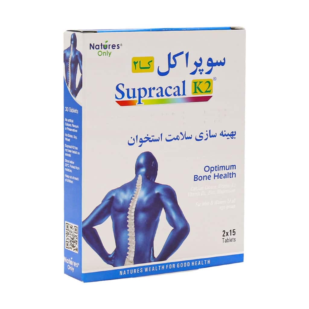 قرص سوپراکل کا2 بسته 30 عددی