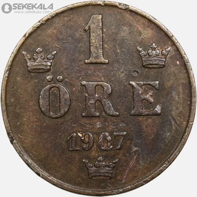 سکه 1 اوره سوئد 1907 (اسکار دوم)