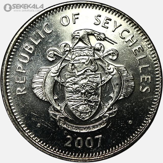 سکه 1 روپیه کمیاب سیشل 2007 (UNC) — تصویر ۲
