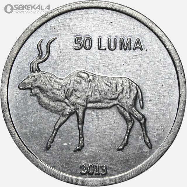 سکه 50 لوما کمیاب قره باغ 2013 (UNC)