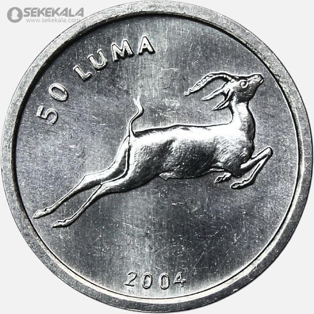 سکه 50 لوما کمیاب قره باغ 2004 (UNC)