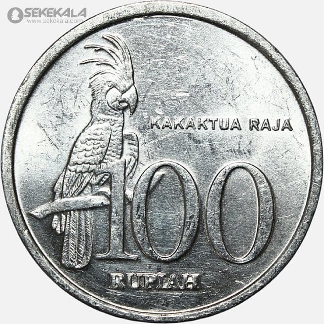 سکه 100 روپیه اندونزی 1999 (UNC)