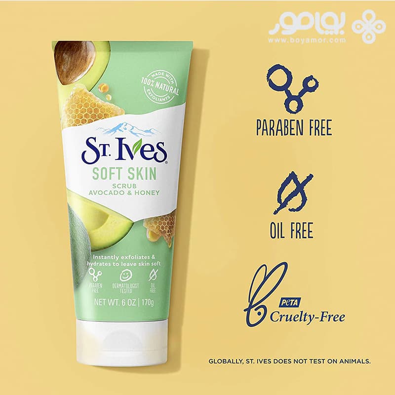 اسکراب سنت ایوز مدل SOFT SKIN وزن 170 گرم — تصویر ۳