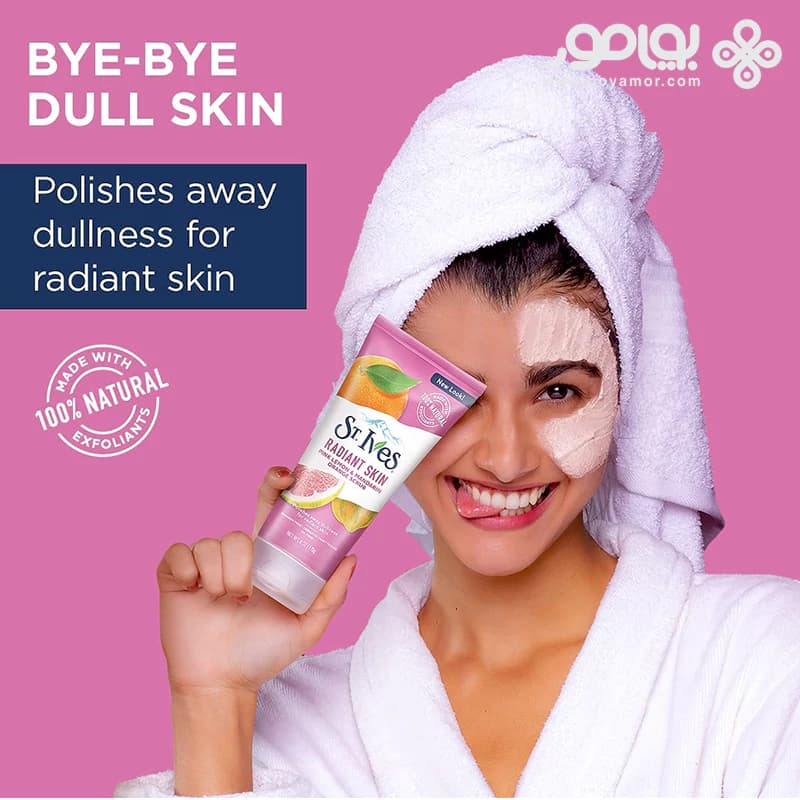 اسکراب سنت ایوز مدل RADIANT SKIN وزن 170 گرم — تصویر ۴