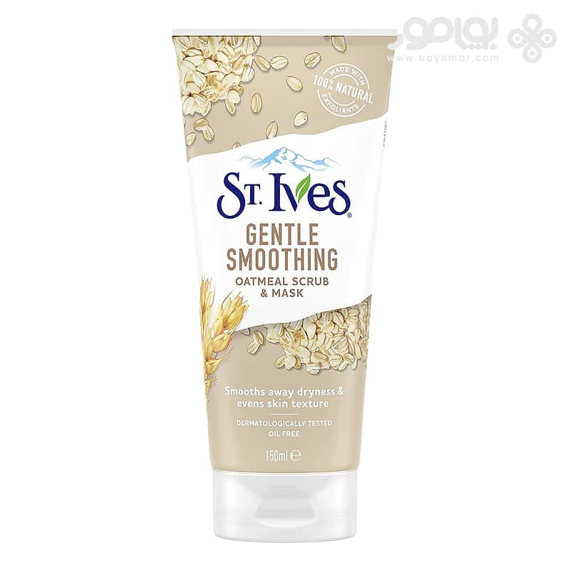 ماسک و اسکراب سینت ایوز مدل GENTLE SMOOTHING وزن 170 گرم