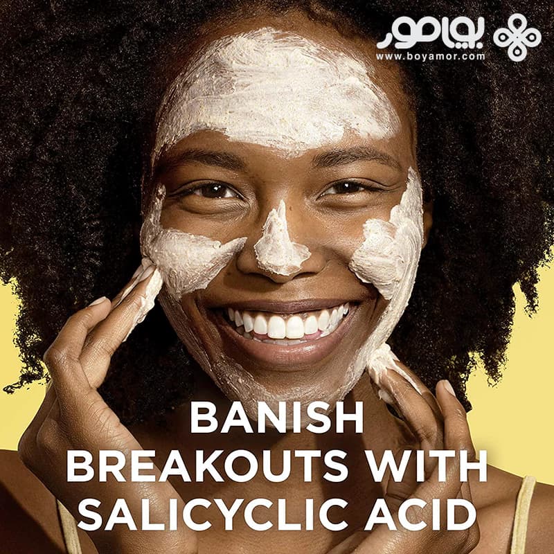 اسکراب ضد جوش و لایه بردار سنت ایوز مدل ACNE CONTROL وزن 170 گرم — تصویر ۷