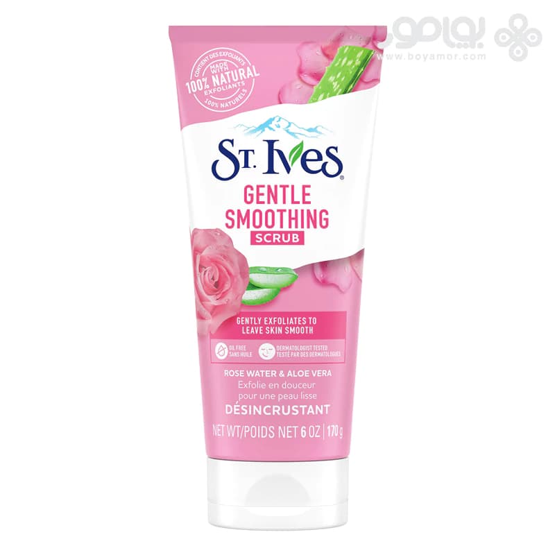 اسکراب سینت ایوز مدل GENTLE SMOOTHING وزن 170 گرم