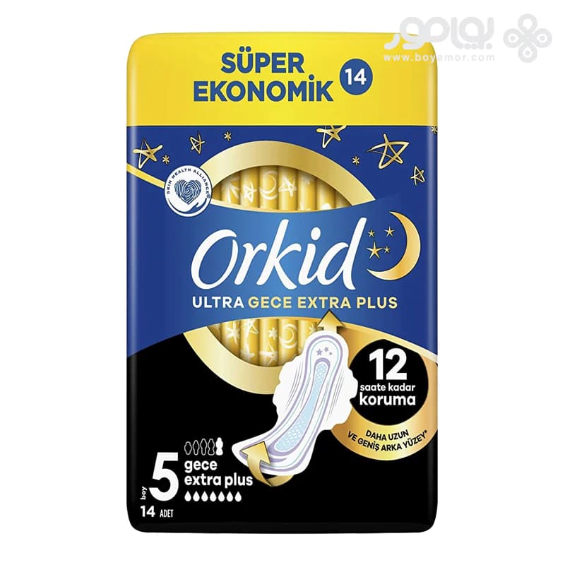 نوار بهداشتی ارکید مدل ULTRA GECE EXTRA PLUS بسته 14 عددی