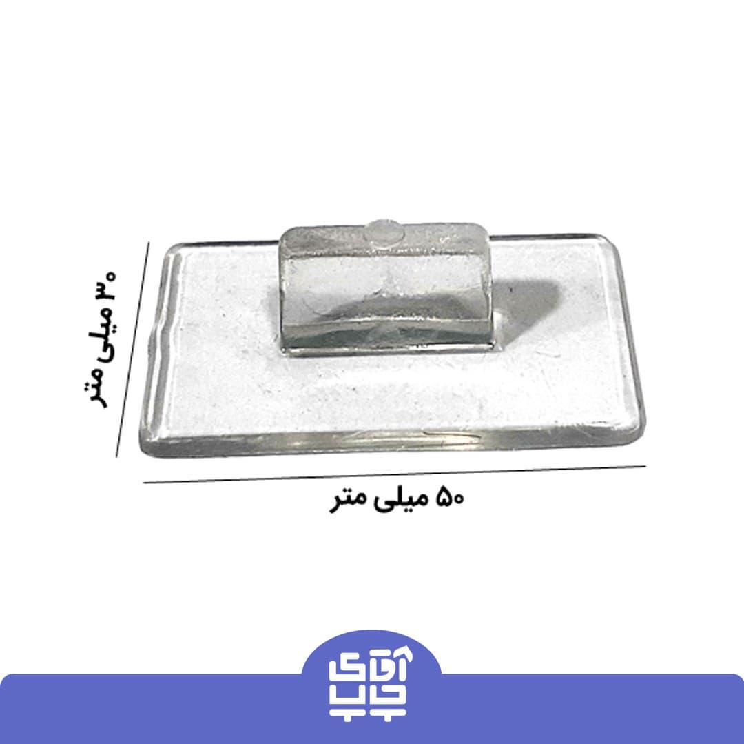 ساخت مهر تشویقی مدارس کد 004 (سایز 3 در 5 سانتی متر ) — تصویر ۲