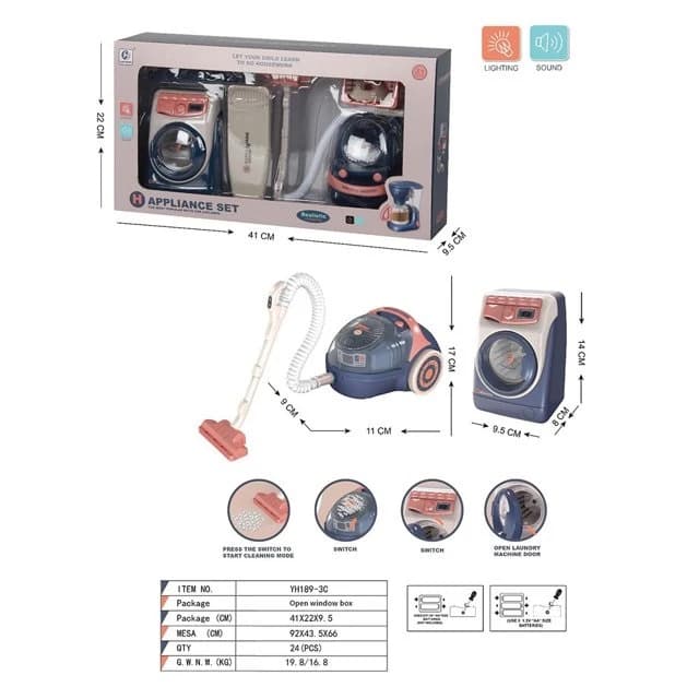 اسباب بازی مجموعه لوازم خانگی کد YH189-3C — تصویر ۷