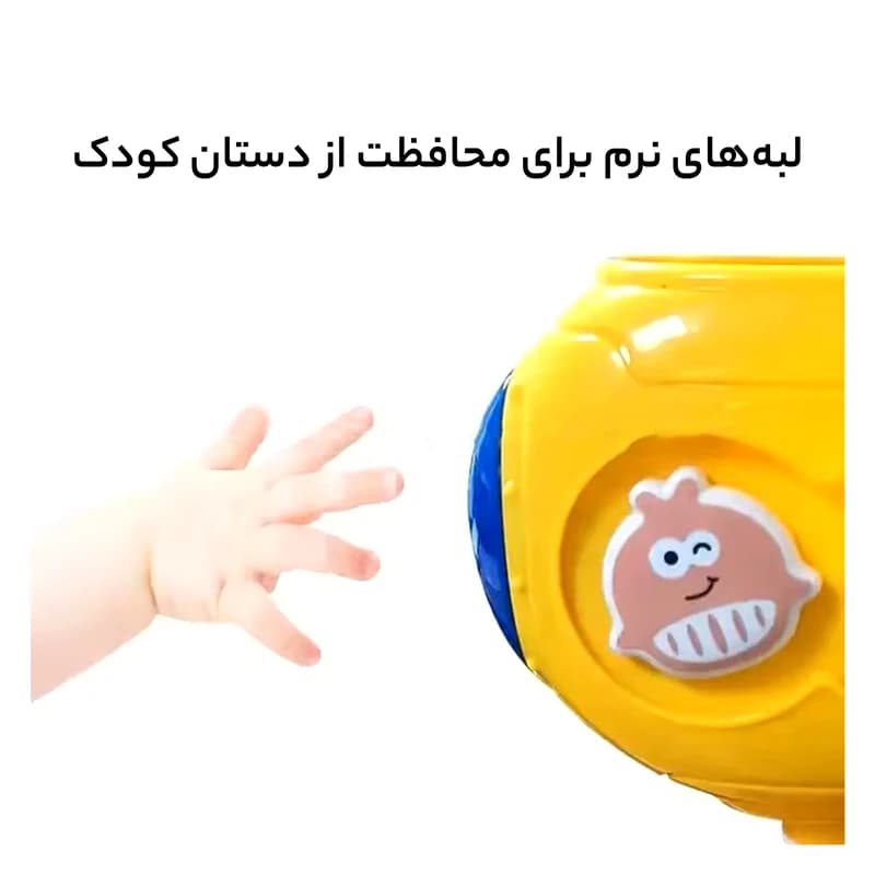 اسباب بازی حمام هانگر مدل آبریزه عروسکی کد HE8070 — تصویر ۶