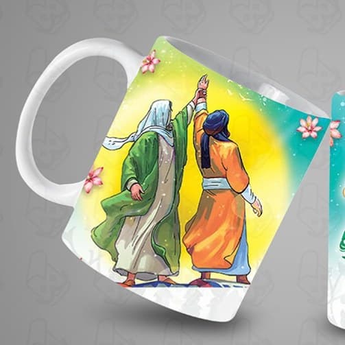 ماگ و لیوان سرامیکی عید غدیر خم کد 1003 — تصویر ۲