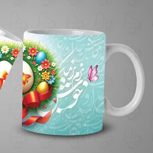 ماگ و لیوان سرامیکی سال نو مبارک کد 1006