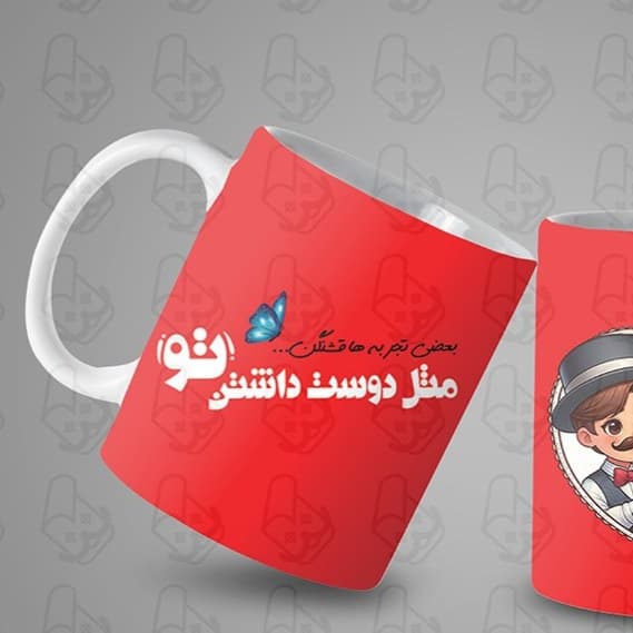 ماگ و لیوان سرامیکی عاشقانه دوست دارم کد 1038 — تصویر ۲