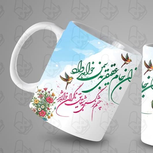 ماگ و لیوان سرامیکی سال نو کد 1088 — تصویر ۲