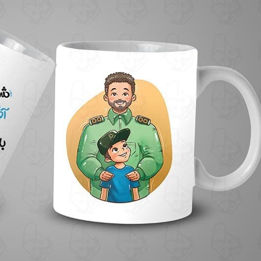 ماگ و لیوان سرامیکی پدر کد 1115