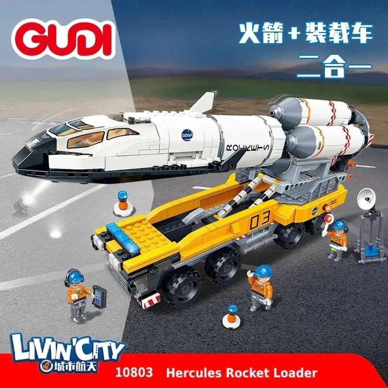 ساختنی گودی سری سیتی مدل Hercules Rocket Loader کد 10803 — تصویر ۶