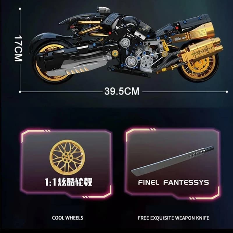 ساختنی مدل Final Fantasy Clouds Bike کد 10248 — تصویر ۸