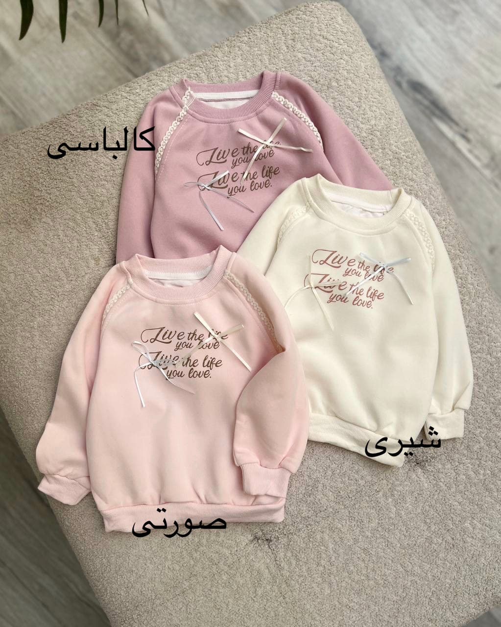 بلوز وارداتی پاپیون ربانی (130_90) — تصویر ۴