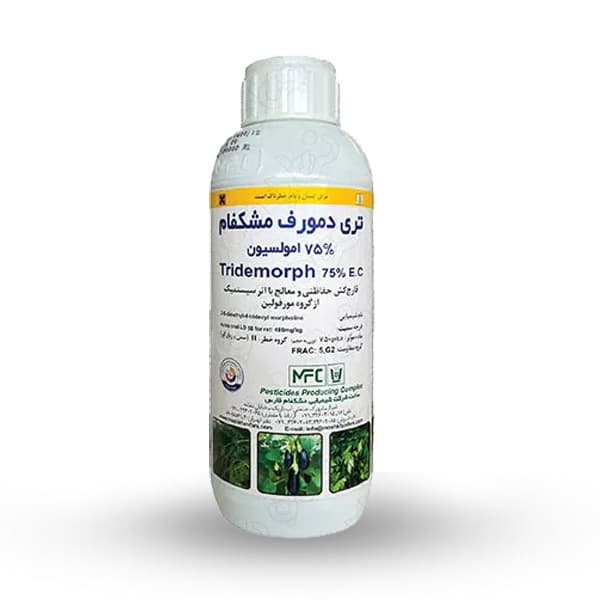 قارچ کش تری دمورف (کالکسین) مشکفام ایران 1 لیتری