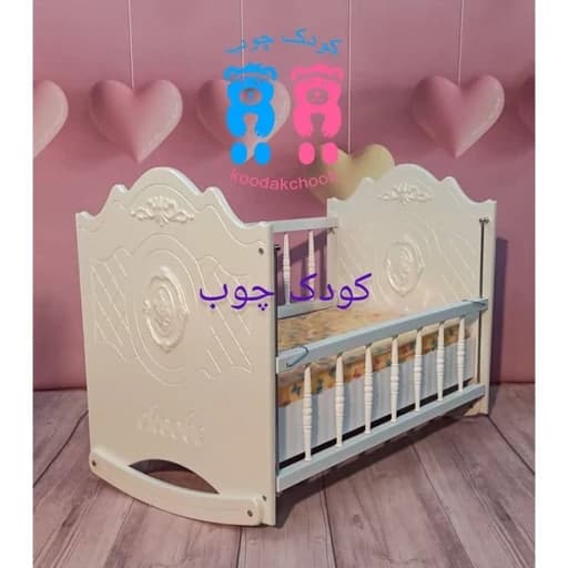 تخت گهواره نوزاد، رها 100 در 50 مبلمان فرنا مدل 1142343