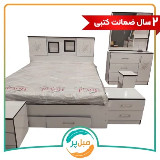 سرویس خواب ریلی ،دونفره،میز کنسول و آرایش مبلمان فرنا مدل 1142328