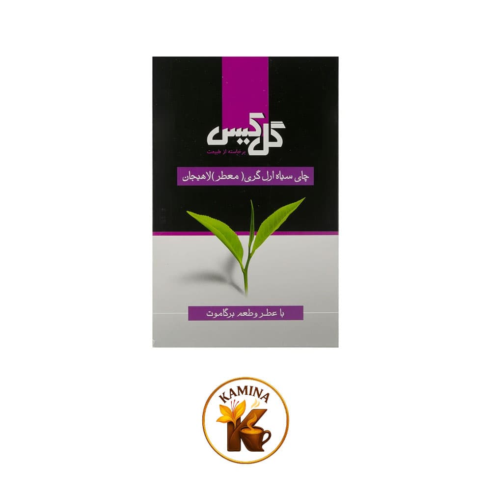 چای ارل گری 450 گرمی گل کیس — تصویر ۲