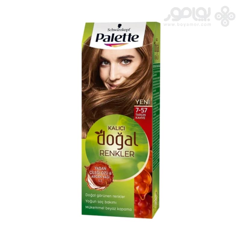 کیت رنگ موی پلت مدل Naturals شماره 7.57 رنگ قهوه ای دارچینی