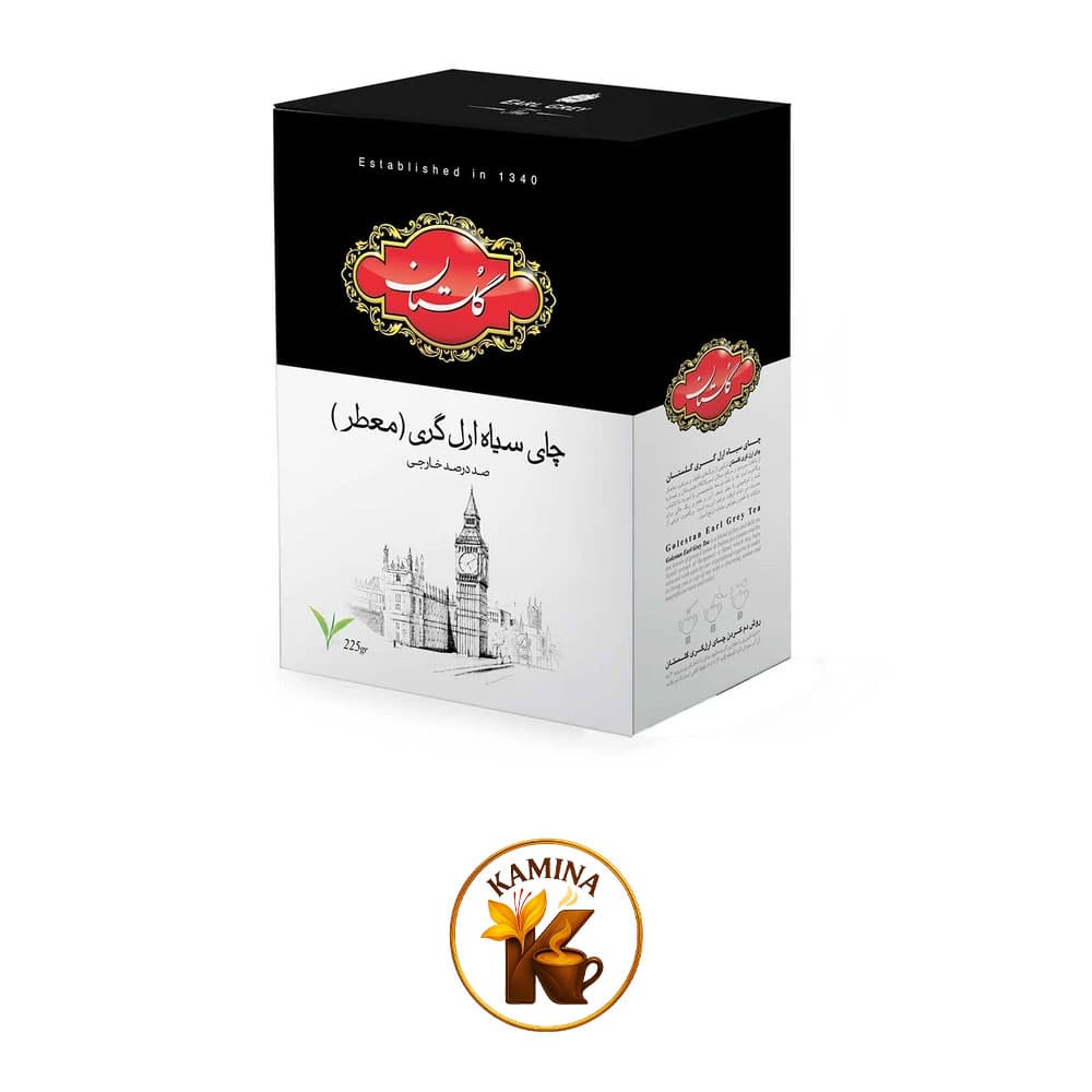 چای سیلان عطری 225 گرمی گلستان — تصویر ۲