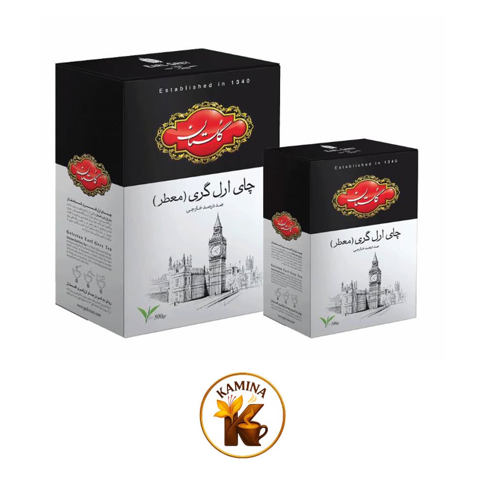چای سیلان عطری 225 گرمی گلستان