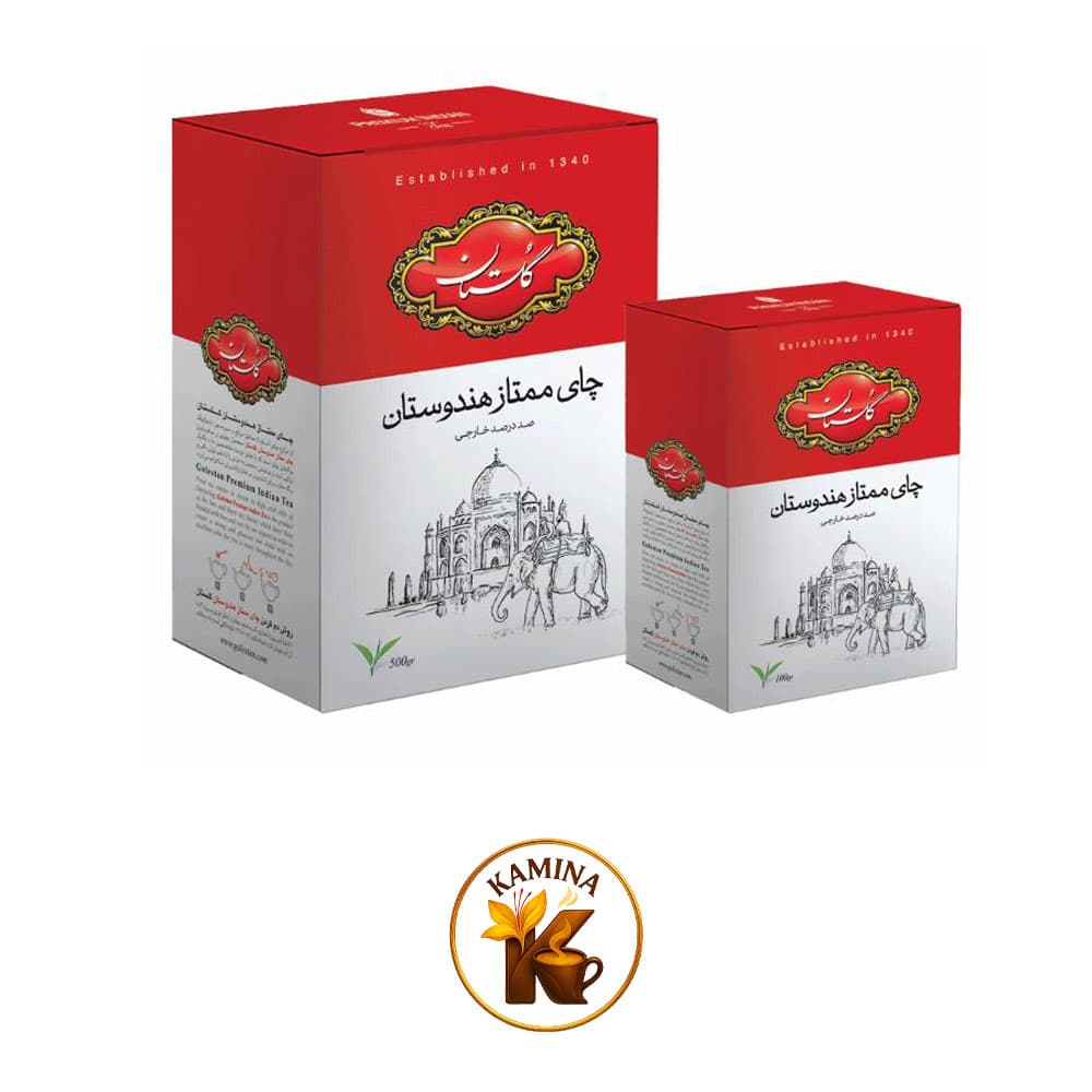 چای هندوستان ممتاز 225 گرمی گلستان