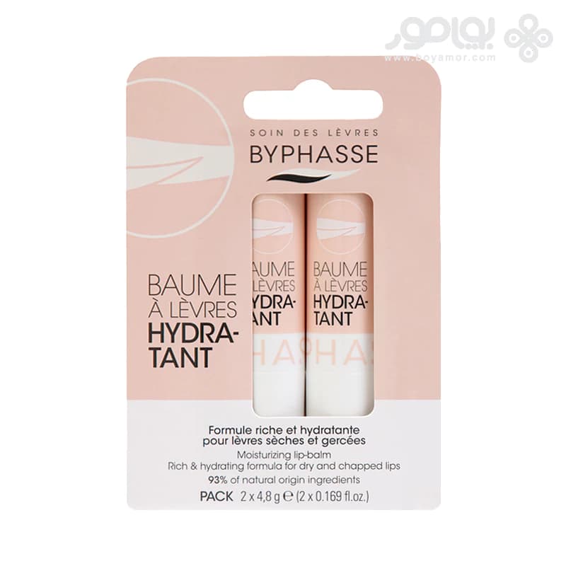 بالم لب بایفاس مدل HYDRATANT بسته 2 عددی