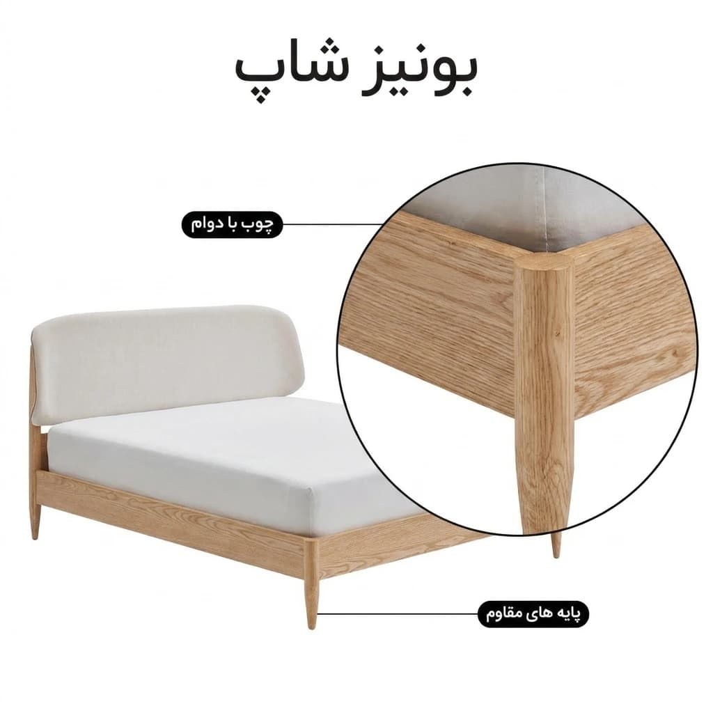 تخت خواب دونفره مینیمال السا مبلمان فرنا مدل 1142213 — تصویر ۲