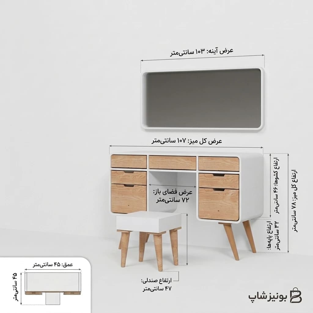 سرویس خواب چوبی مینیمال مدل کیان مبلمان فرنا مدل 1142211 — تصویر ۳