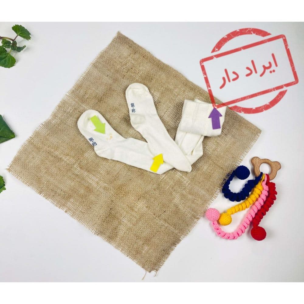 جوراب شلواری نوزادی دخترانه شیری رنگ