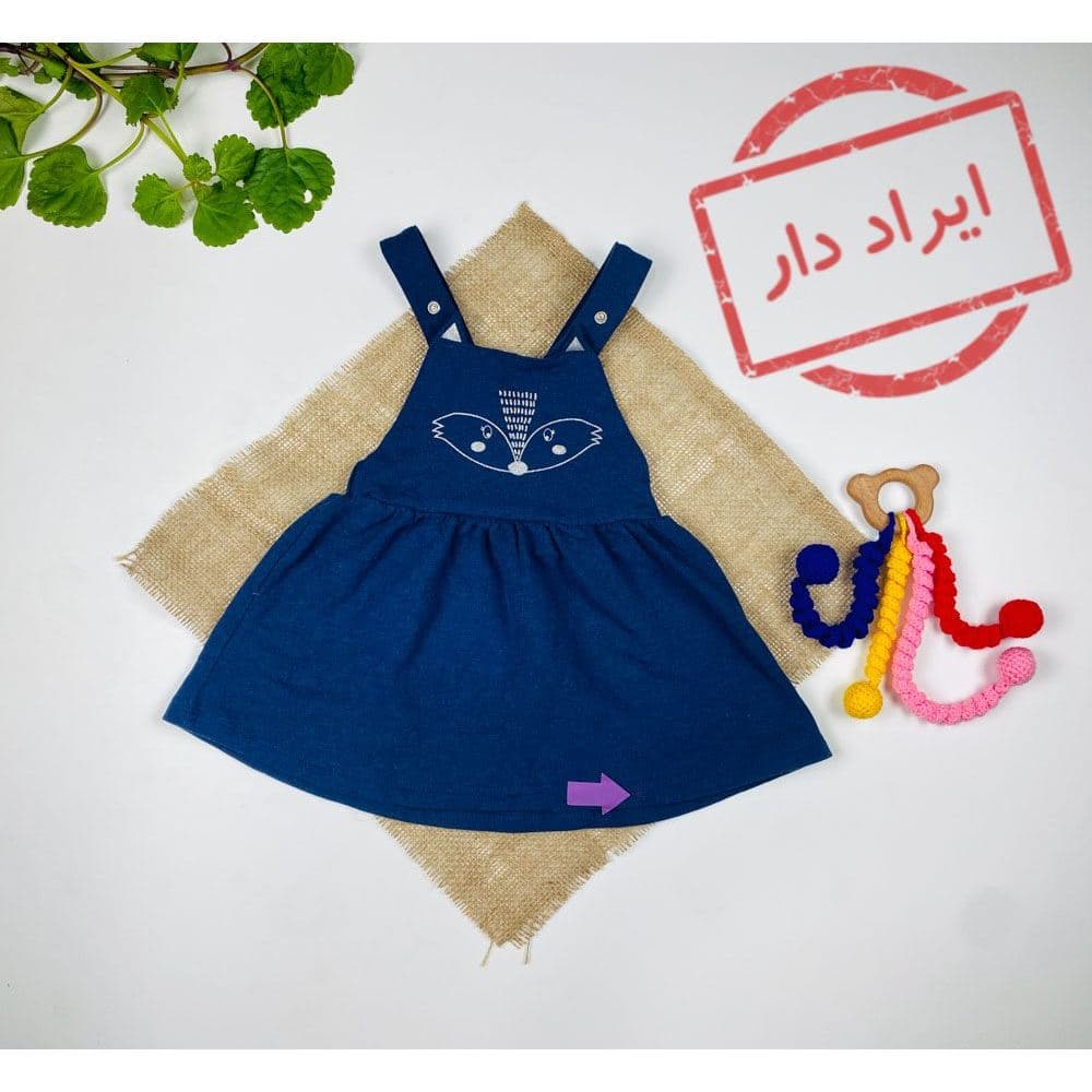 بیلر نوزادی دخترانه آستین تاپ طرح پروانه بیلر بندکی سورمه ای رنگ – 6 تا 12 ماه
