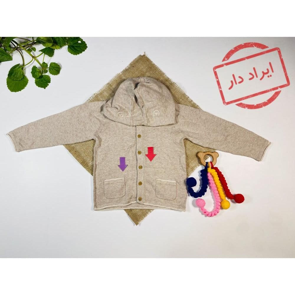 ایراد دار _ سویشرت نوزادی آستین بلند برند لوپیلو طرح ساده کلاه دار جلو دکمه ای کرمی رنگ – 6 تا 12 ماه
