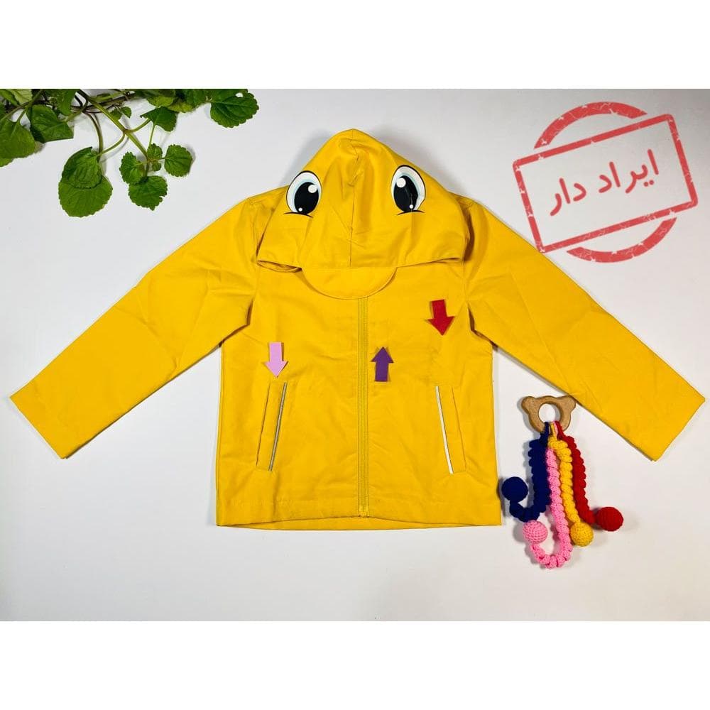 ایراد دار _ سویشرت آستین بلند طرح ساده جلو زیپ دار کلاه دار زرد رنگ – 4 سال