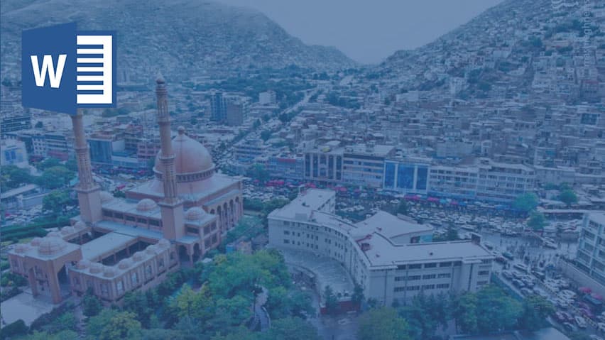 و دانلود تحقیق کابل