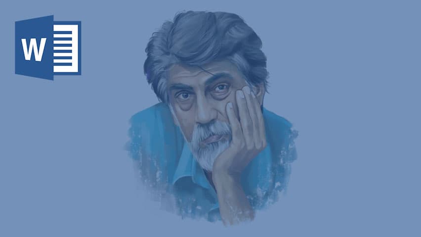 و دانلود تحقیق قیصر امین پور