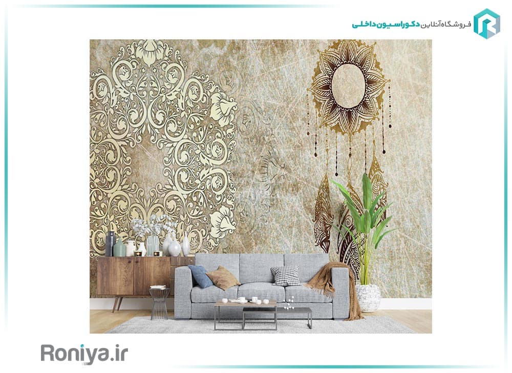 پوستر دیواری لوکس پذیرایی LX-79 — تصویر ۳
