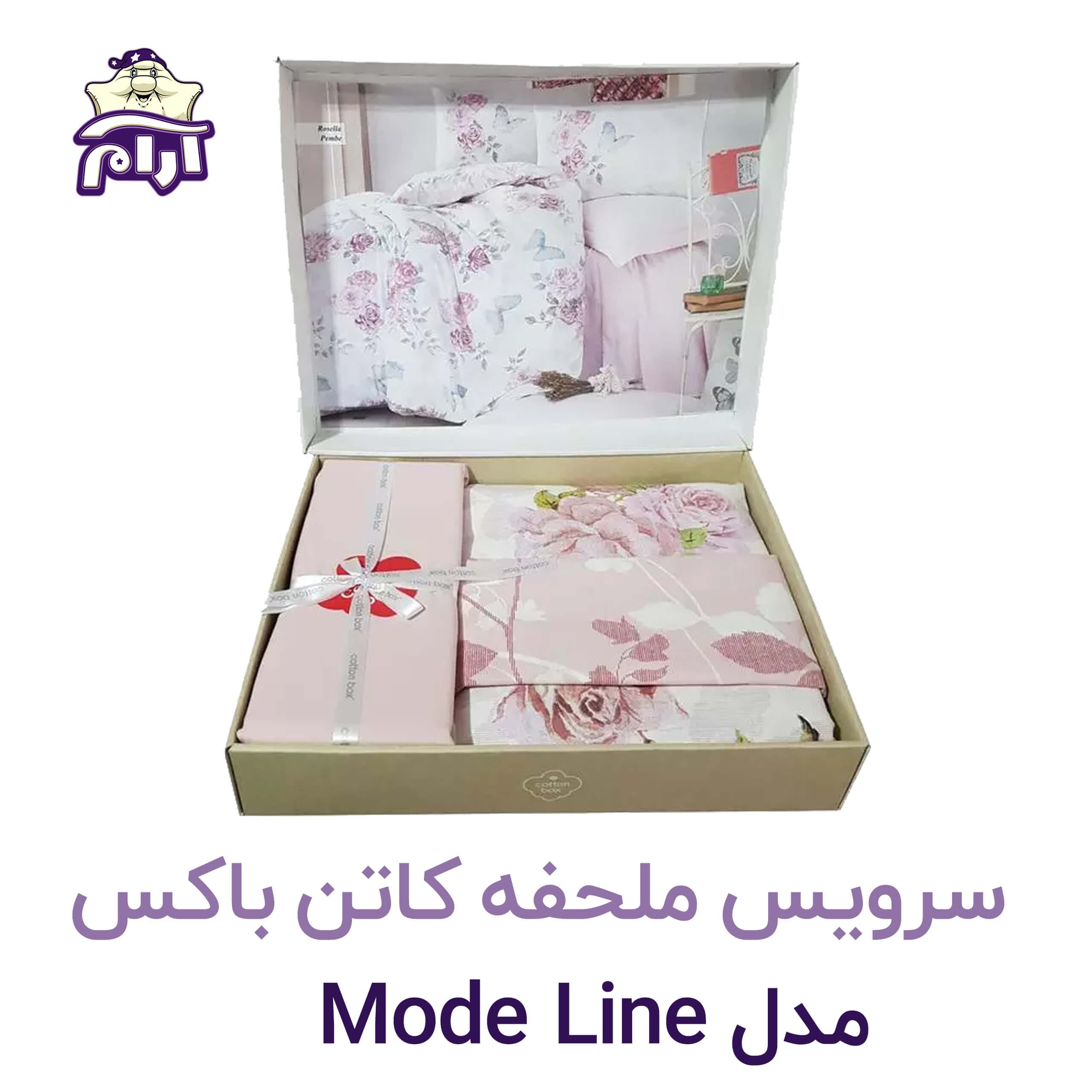 سرویس ملحفه کاتن باکس مدل Mode Line ROSELLA یکنفره 3 تکه — تصویر ۲