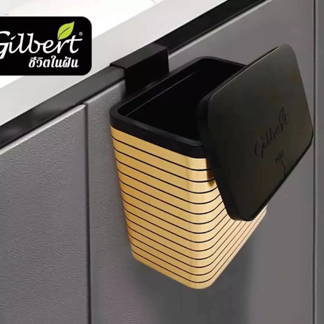 سطل زباله کابینتی طلایی گیلبرت 6109