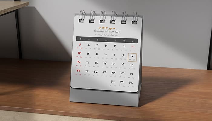 فایل لایه باز موکاپ تقویم رومیزی با طراحی مدرن