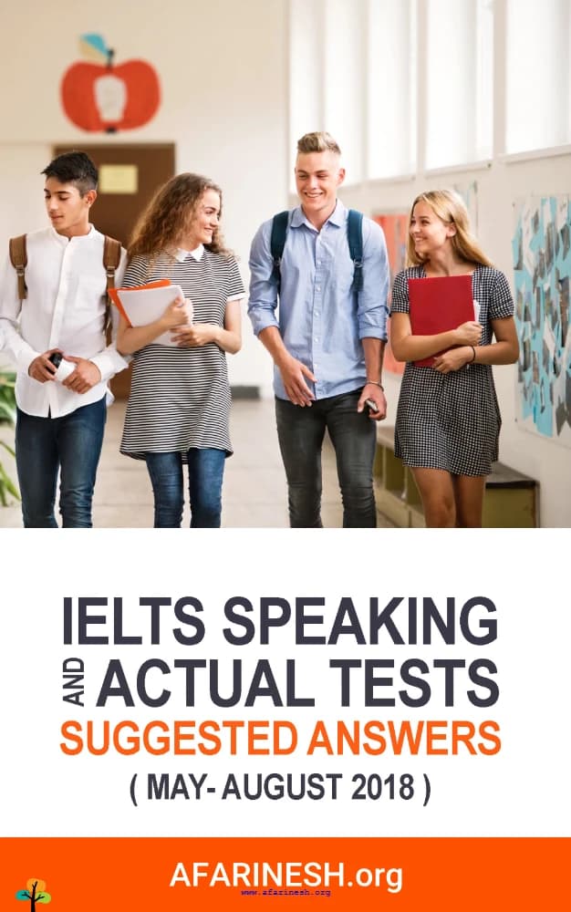 کتاب IELTS Speaking Actual Tests and Suggested Answers (آزمون‌های واقعی اسپیکینگ آیلتس همراه با پاسخ‌های پیشنهادی) نسخه انگلیسی PDF
