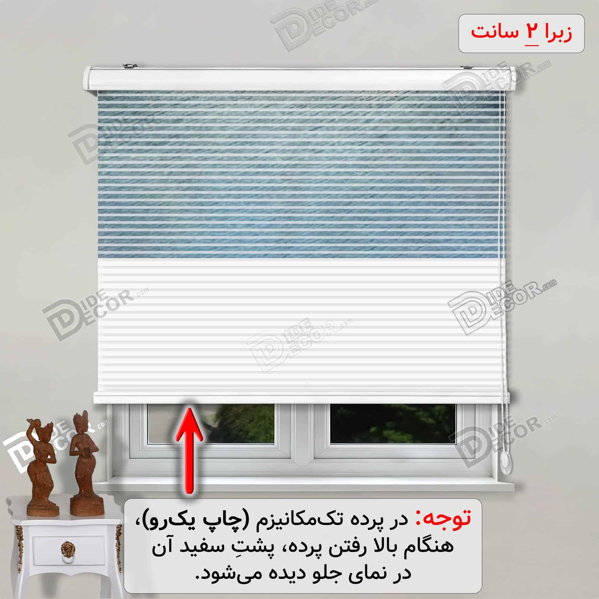 پرده زبرا تصویری گل رز رونده کد 3DF-129 — تصویر ۴