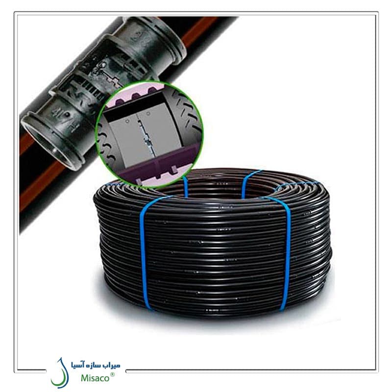 لوله قطره چکان دار خود تنظیم (لوله دریپر دار pc)