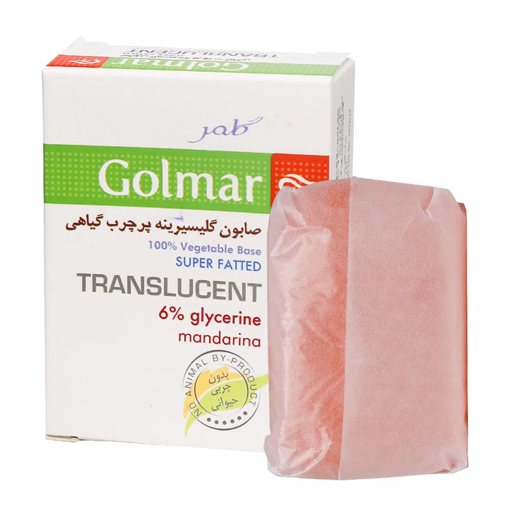 صابون گلیسیرینه پر چرب گیاهی ماندارینا گلمر 100 گرم — تصویر ۲