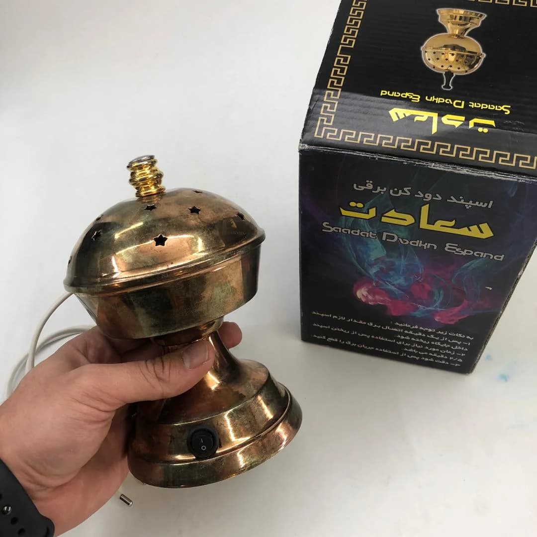 اسفند دودکن برقی سعادت — تصویر ۵