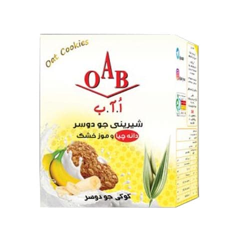 کوکی جو دو سر (دانه چیا، موز خشک) OAB